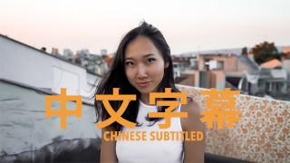 Luna&39;s Journey-Episode 9 (Chinese subtitles)