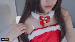 Merry Christmas! Let me be your Christmas gift~